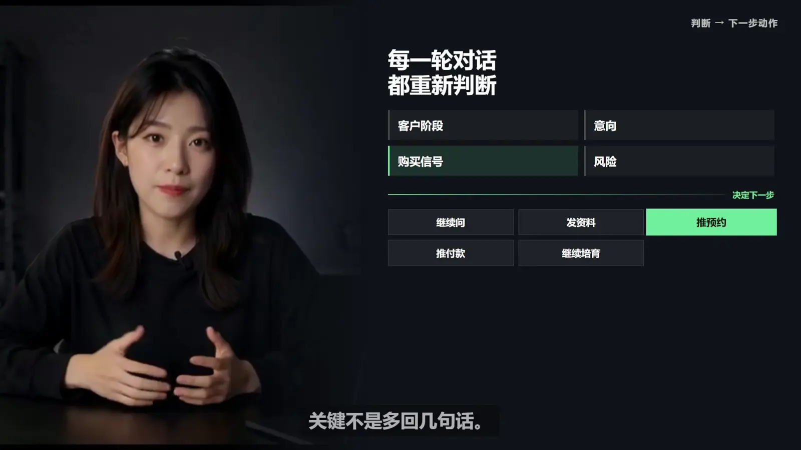 数字人成片自然口型画面一